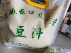 -老磁器口豆汁店(天坛店)