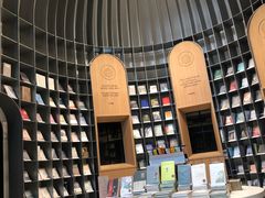 -思南书局·诗歌店