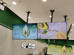 -长沙星沙万象汇