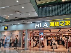 -万达广场(长沙开福店)