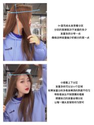 点击看大图 -熙恩·美妆造型·新娘跟妆