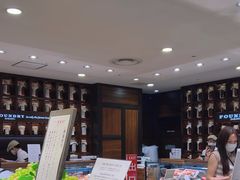 -阪急百货店(梅田总店)