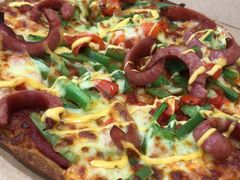 -达美乐比萨(天竺店)