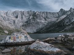 -莲宝叶则景区
