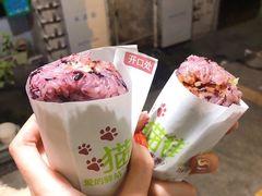 -猫街饭团(顶澳仔猫街店)