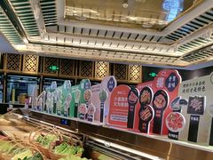 -樱煦和牛寿喜烧(如皋吾悦广场店)