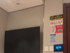 -华夏良子·足道SPA艾灸(中关村旗舰店)