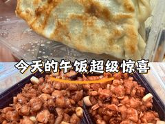 -渝乡老妈·北京烤鸭(六里桥店)
