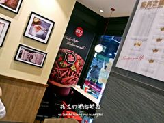 -85度C(南京中山南店)