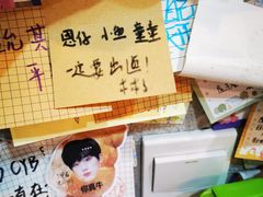 -W CAFE(甜爱路店)