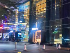 -深圳皇庭V酒店