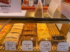 -司乎(MOMOPARK店)