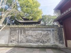 -天一阁博物院