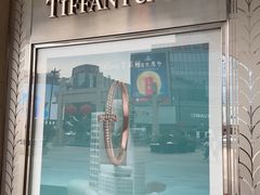 -美罗百货(观前店)