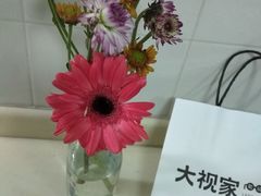 -大视家眼镜(园区星海店)