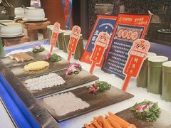 -蓉城四海·澳牛炙烤自助(江阴周庄店)