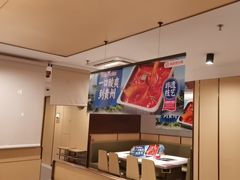 -海底捞火锅(江宸天街店)