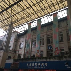 -广州市妇女儿童医疗中心(儿童院区)