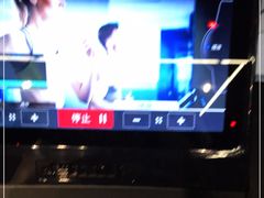 -天行健健身游泳(迪诺水镇店)