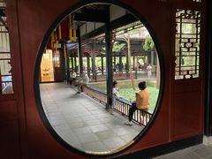 -成都武侯祠博物馆