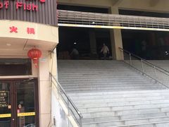 -鑫朱雀农贸批发市场