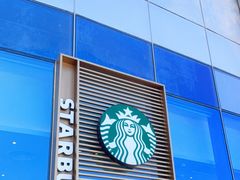 -星巴克(三亚海棠湾国际免税城店)