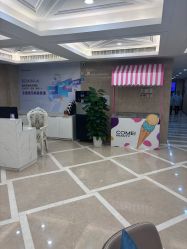 -南京康美美容医院·旗舰店