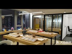 -无界眼镜MaxLess(五角场万达店)