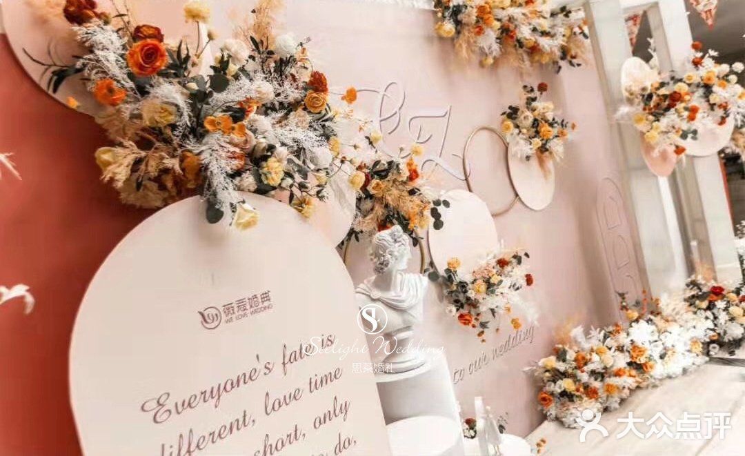 有点小清新，小浪漫，还有点小俏皮[调皮]