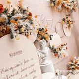 有点小清新，小浪漫，还有点小俏皮[调皮]