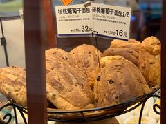 裸麦核桃葡萄干-都恩客(高岛屋百货店)