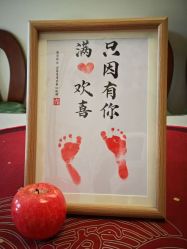 -宝馨月月子中心(友谊医院店)