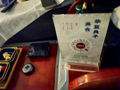 -华夏良子·足道SPA艾灸(翠微店)