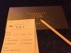 -重庆国泰艺术中心