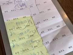 账单-大头虾越式风味餐厅(光明广场店)