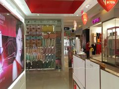 -茂业铁西奥莱店