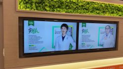 -丽都整形美容医院·全国连锁旗舰店
