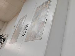 -蔡记·九米羊肉炉(东渡店)