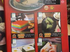 -小娘惹厨房Little Nyonya(狮城有约上榜店)