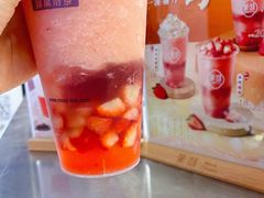 -茉沏(光启城店)