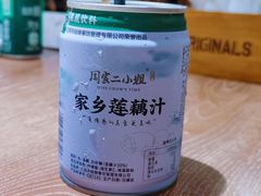 -周家二小姐的菜(西津渡店)