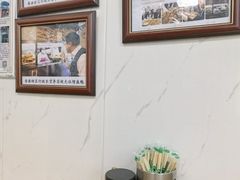 -增盛魁小吃店