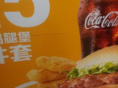 -麦当劳(总统大酒店店)