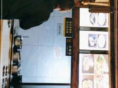 -沈记土鸡米线(七星街品牌中心店)