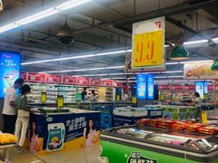 -人人乐(解放路二店)