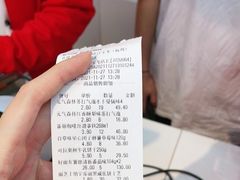 -好特卖HotMaxx(杭州滨江宝龙城店)