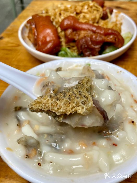 凌记(泮塘路店)图片