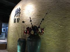 -沐泷泉(南风大剧院店)
