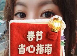 -妙睫屋日式美甲美睫