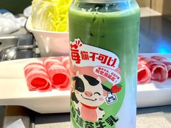 -海底捞火锅(5050购物中心店)